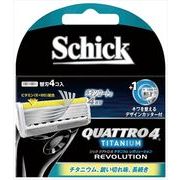 新品 Schick クアトロ5 チタニウム 替刃8個入×6箱 替刃合計48個の+