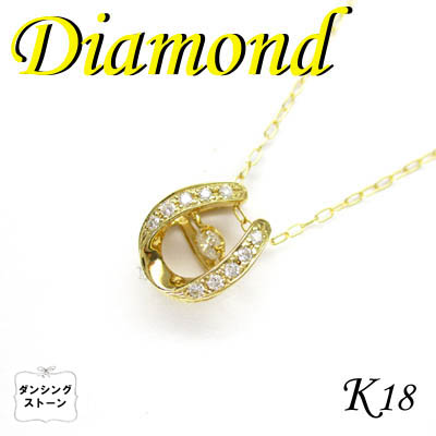 5-1511-08017 TDT  ◆ K18 イエローゴールド  ペンダント & ネックレス ダイヤモンド 0.05ct