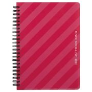 ヒサゴ 目隠しノートA5レジメンタルレ UT2108