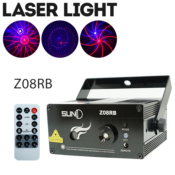 ステージライト LS-Z08RB リモコン付き RB+B(LED)