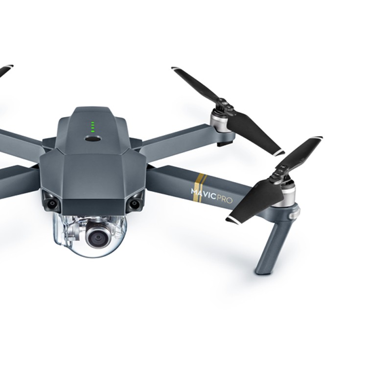 想像を超えての ドローン DJI Mavic Pro ecousarecycling.com