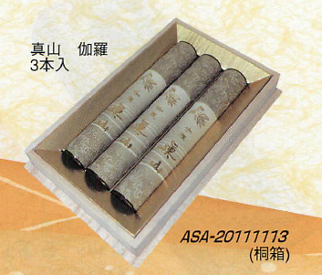線香(大阪府堺伝統工芸品)　伽羅　真山　6筒入 ◇贈答・進物用お線香◇『真山』『伽羅6筒入』 華苑 伝統工芸品