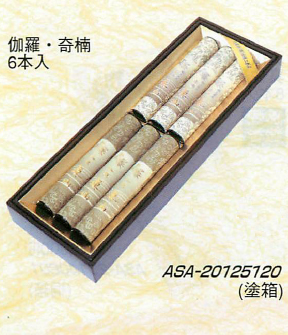【日本製!お盆やお彼岸に!大阪堺伝統工芸品 塗箱入りご進物用お線香】伽羅・奇楠6本入り