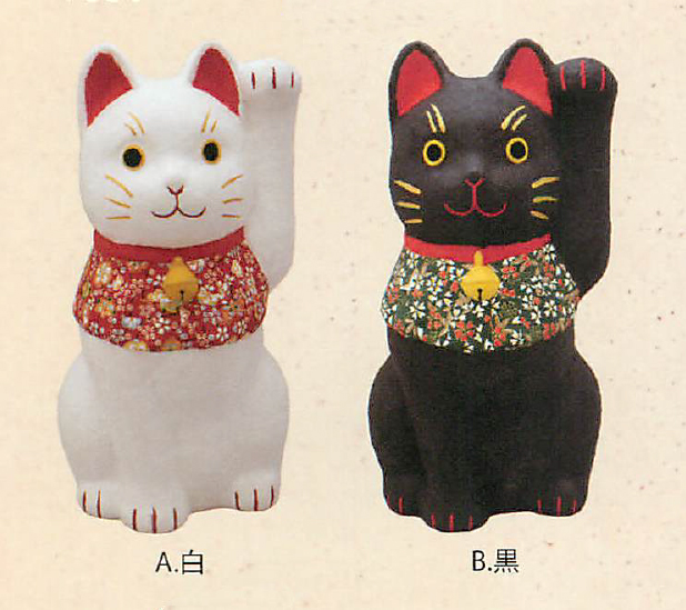 【ご紹介します！安心の日本製！ほっこりかわいい！ちぎり和紙 和み招き猫（中）（2色）】