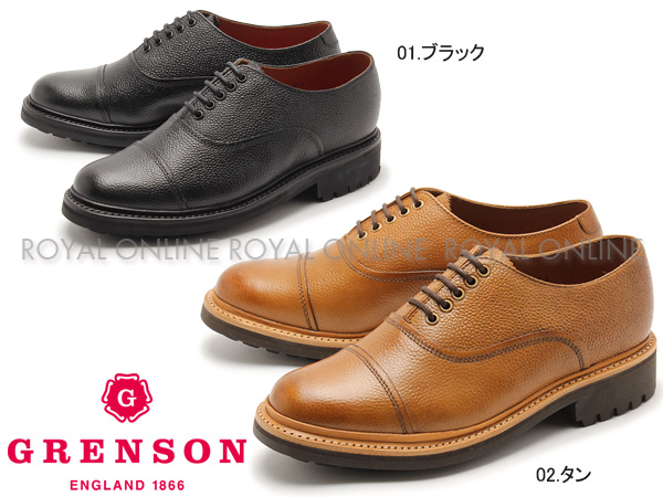 S) 【グレンソン】 5301 ルーベン REUBEN ストレートチップ シューズ 紳士靴 全2色 メンズ