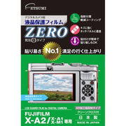 エツミ デジタルカメラ用液晶保護フィルムZERO FUJIFILM X-A2/X-A1/X