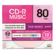 VERTEX CD-R(Audio) 80分 10P カラーミックス10色　インクジェット