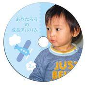 インクジェットフォト光沢DVD/CDラベル(内径17mm)