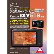 エツミ　プロ用ガードフィルム　キヤノン IXY51S 専用　E-7120