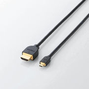 エレコム イーサネット対応HDMI-Microケーブル(A-D) DH-HD14EU15B