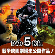 続・映画狂時代/回想/戦前・戦中・戦後/限定250...+zimexdubai.com