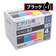 ワールドビジネスサプライ　【Luna Life】 エプソン用 互換インクカートリッジ　IC