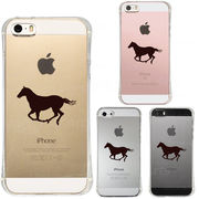 iPhone SE 5S/5 対応 エアークッション ソフト クリア ケース 馬 サラブレット