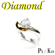 1-1407-02031 AGDZ  ◆ Pt/K18  リング ダイヤモンド 1.010ct  11号
