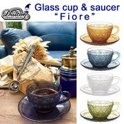 ■DULTON（ダルトン）■　GLASS CUP & SAUCER ''FIORE''
