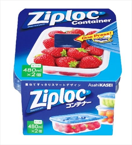 ジップロックコンテナー長方形480ml2個入 【 旭化成ホームプロダクツ 】 【 台所用品 】