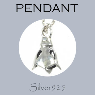 ペンダント-5 / 4157-1777  ◆ Silver925 シルバー ペンダント ベル