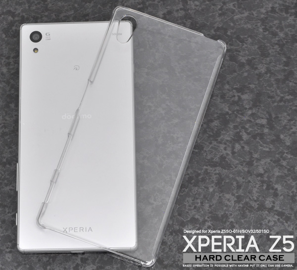 スマホ エクスペリア Z5用 Xperia Z5 So 01h Sov32 501so 用ハードクリアケース 家電 Av Pc 有限会社 ウオッチミーインターナショナル 問屋 仕入れ 卸 卸売の専門 仕入れならnetsea