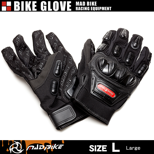 硬質プロテクターモデル バイクグローブ 手袋 黒 Lサイズ