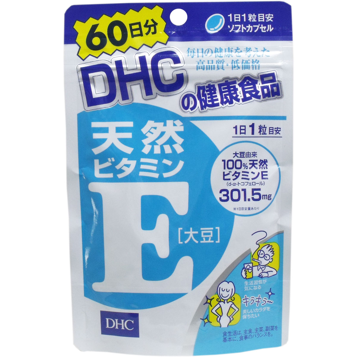 DHC 天然ビタミンE(大豆) 60日分 60粒入
