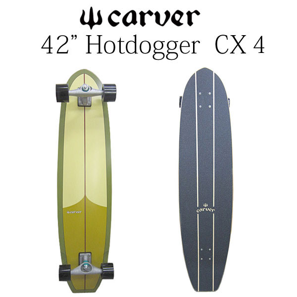 CARVER カーバー スケ－トボ－ド 42” HOTDOGGER CX4 コンプリ－ト 有限