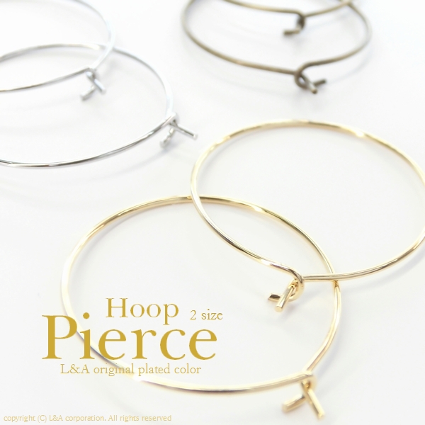 ★L&A Original Parts★オリジナルピアス★最高級鍍金★ワイヤーフープピアス★2size★