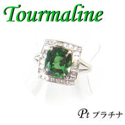 5-1603-06001 IDI  ◆ Pt900 プラチナ リング  トルマリン & ダイヤモンド　14.5号