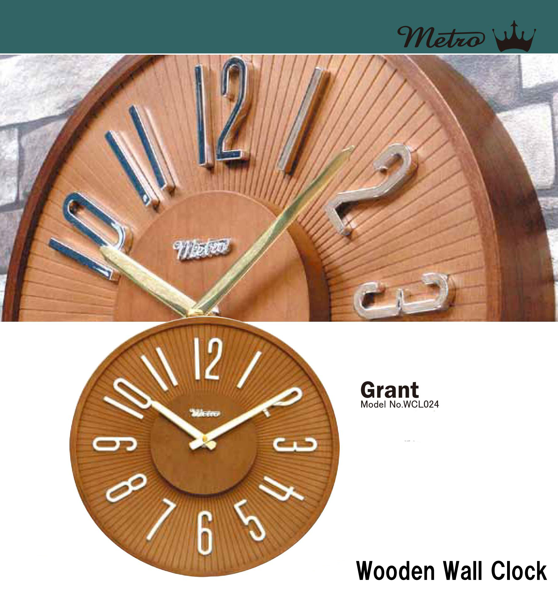 METRO ウッド ウォールクロック　・ GRANT グラント 掛け時計