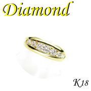 5-1610-06075 KDZ  ◆ K18 イエローゴールド リング  ダイヤモンド  12号