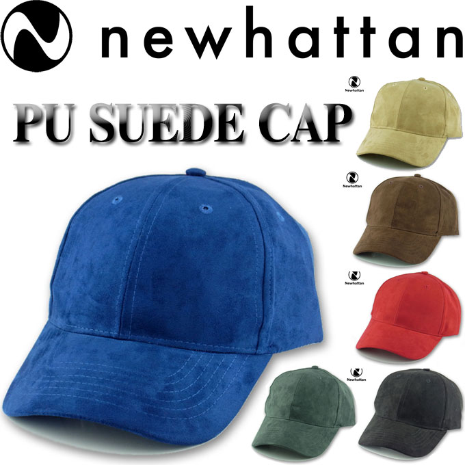 NEWHATTAN PU SUEDE CAP  15353