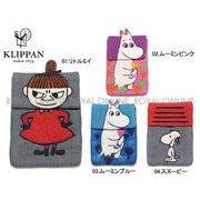 S) 【クリッパン】 5906 KLIPPAN  iPad カバー 雑貨 北欧 iPadケース　全４色