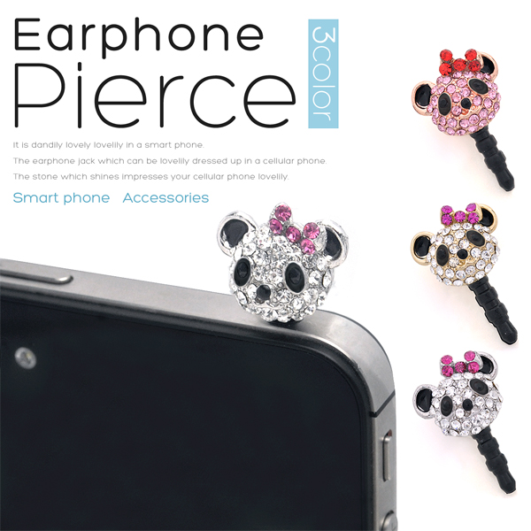 ▼MAGGIO▼【きらきら輝く】スマホを可愛くドレスアップ♪ パンダスマートフォン用ピアス
