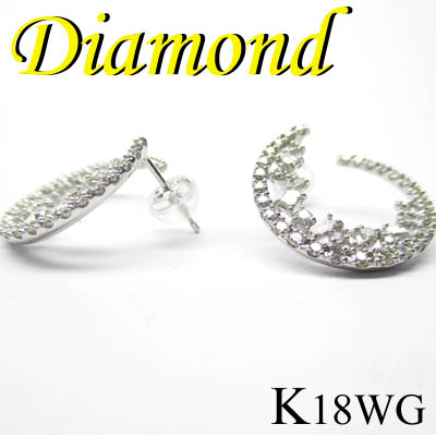 5-1703-07002 IDZ  ◆  K18 ホワイトゴールド ダイヤモンド  ピアス