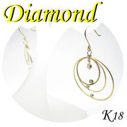 5-1705-07019 TDS  ◆  K18 イエローゴールド ダイヤモンド  ピアス