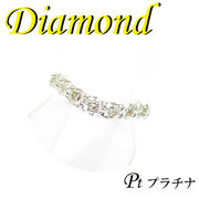 5-1612-03003 GDS  ◆Pt900 プラチナ リング  ダイヤモンド 11号
