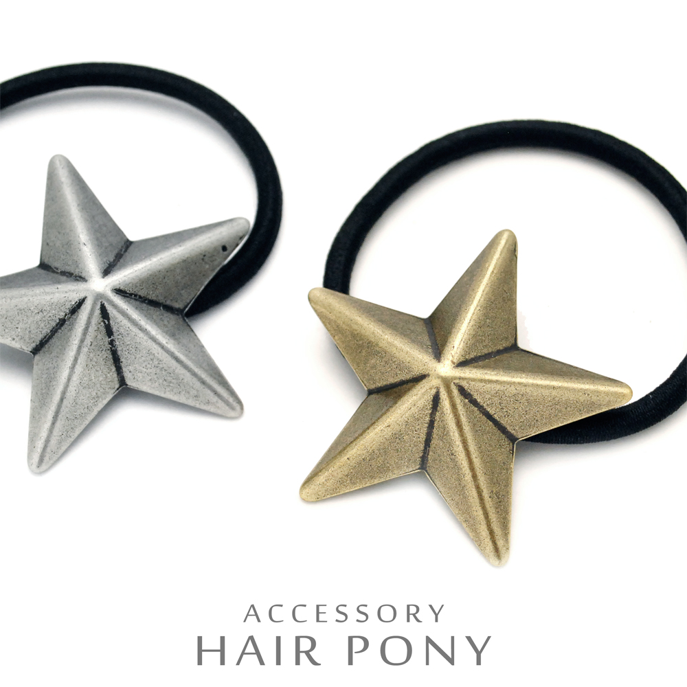 ▼MAGGIO▼【使い方いろいろ♪】星型のスタッズが大人かわいい☆ アンティークスタッズスターヘアゴム