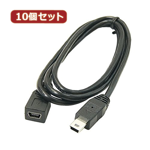 変換名人 【10個セット】 miniUSB延長ケーブル(90cm)フル結線 USBM5/C