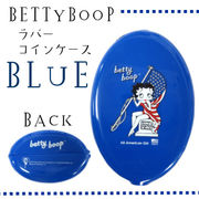 【ベティブープ】BETTYBOOP ラバーコインケース【ブルー】【キーチェーン付きコインケース】
