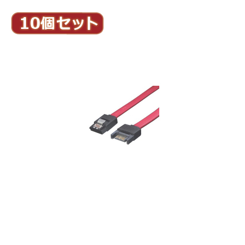 変換名人 【10個セット】 SATAケーブル 延長 50cm SATA-IECA50X10