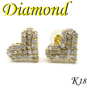 1-1407-04010 RDZ  ◆  K18 イエローゴールド ダイヤモンド  ハート ピアス