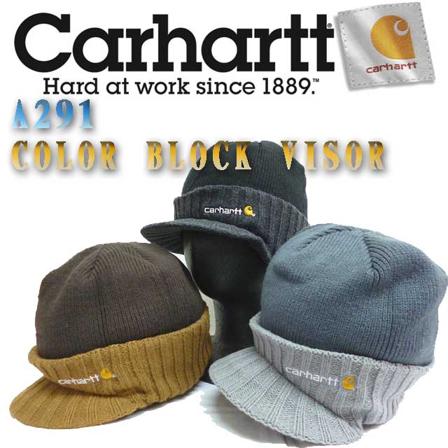 CARHARTT/カーハート　A291 COLOR BLOCK VISOR HAT