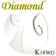 1-1408-99004 GDI  ◆  K18 ホワイトゴールド ダイヤモンド  デザイン ピアス