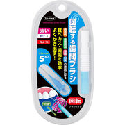 東京企画販売 回転する歯間ブラシ 太いタイプ ブルー