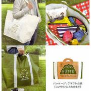 PICNIC TOTE BAG ピクニックトートバッグ　エコバッグ  　大容量！　コンパクト！
