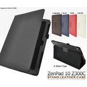 スタンド付き！ZenPad 10 Z300C用レザーデザインケース