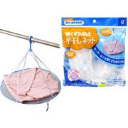 型くずれ防止平干しネット