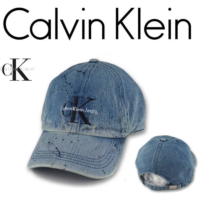 Calvin Klein Jeans WASHED PAINT SPLATTER DENIM DAD HAT  16309