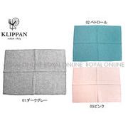 S) 【クリッパン】 2304 KLIPPAN ウール ミニ ブランケット ドミンゴ 毛布 全3色 メンズ レディース