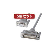 【5個セット】 サンワサプライ RS-232Cケーブル(モデム・TA・周辺機器・3m) K