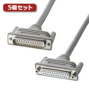 【5個セット】 サンワサプライ RS-232Cケーブル(25pin延長用・1.5m) KR